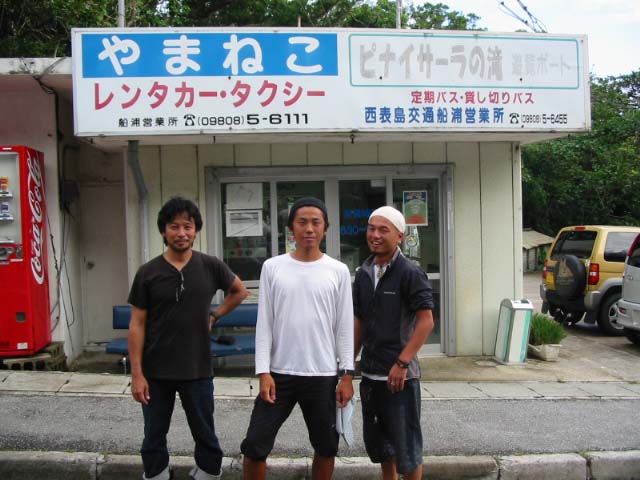haimita2 004
